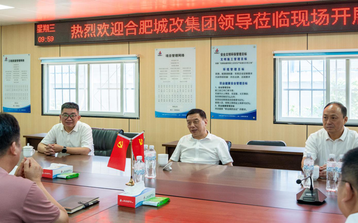 6008集团官方网站(中国)股份有限公司