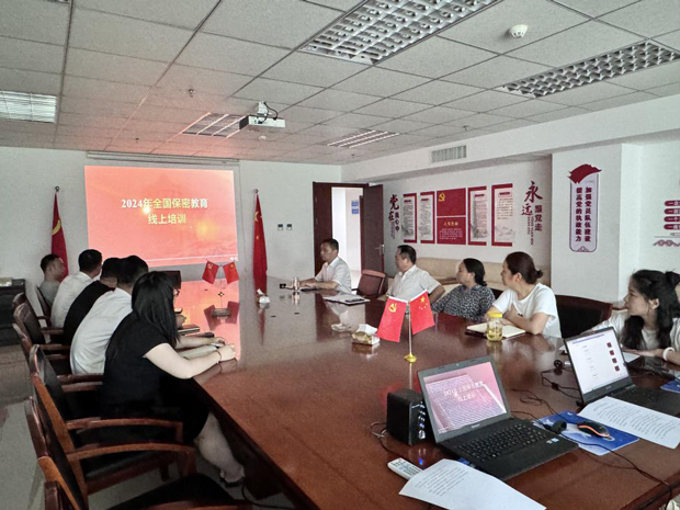 6008集团官方网站(中国)股份有限公司