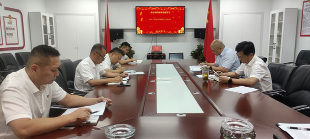 6008集团官方网站(中国)股份有限公司