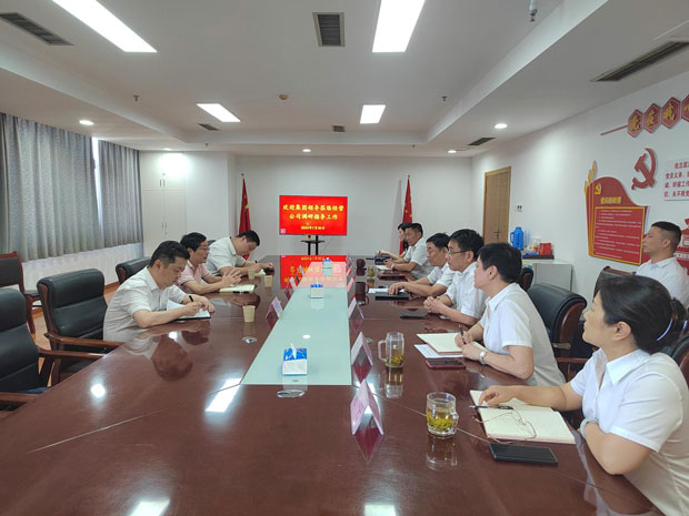 6008集团官方网站(中国)股份有限公司