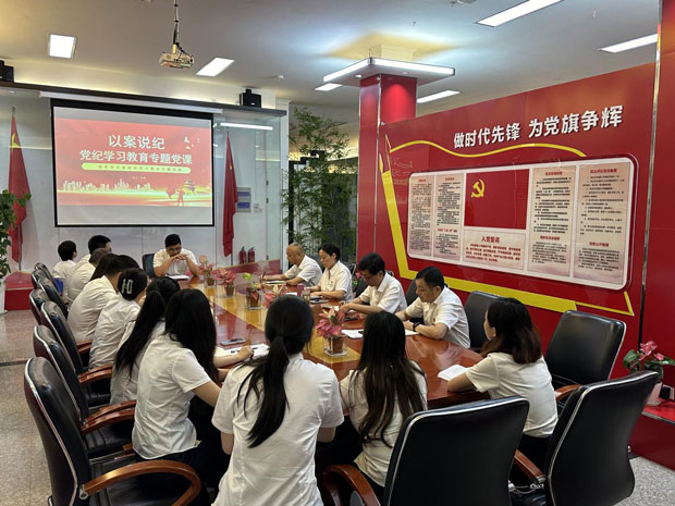 6008集团官方网站(中国)股份有限公司