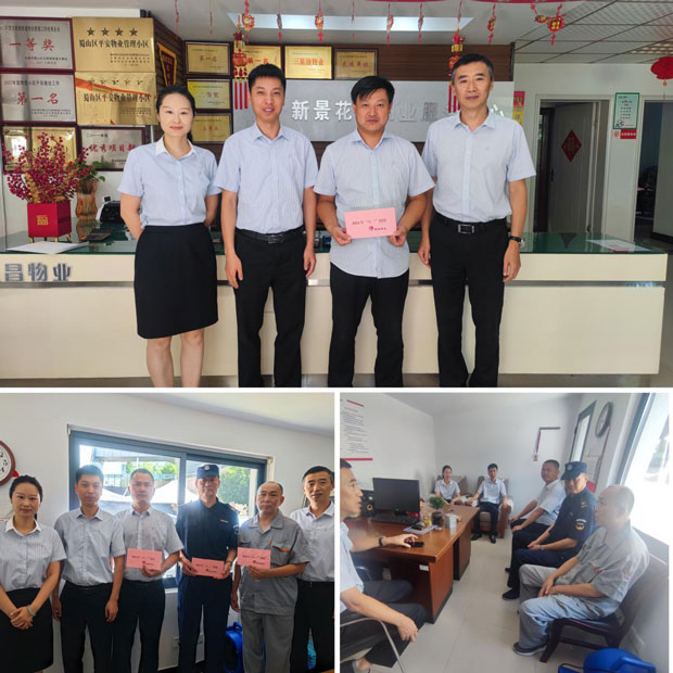 6008集团官方网站(中国)股份有限公司
