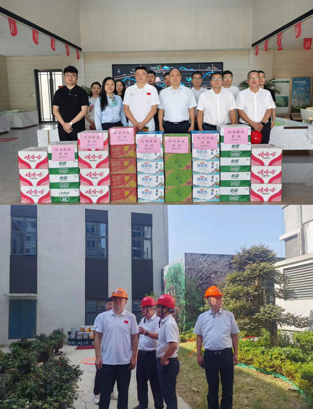 6008集团官方网站(中国)股份有限公司