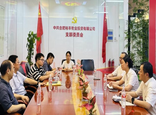 6008集团官方网站(中国)股份有限公司