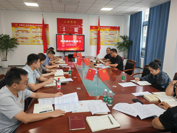 6008集团官方网站(中国)股份有限公司