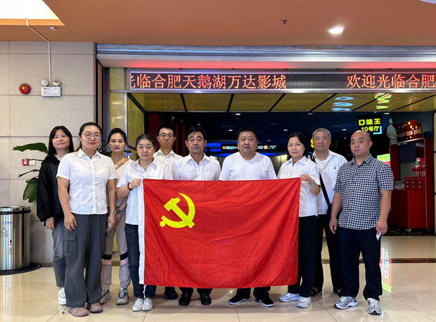 6008集团官方网站(中国)股份有限公司