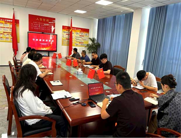 6008集团官方网站(中国)股份有限公司