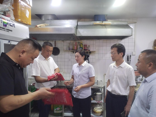 6008集团官方网站(中国)股份有限公司