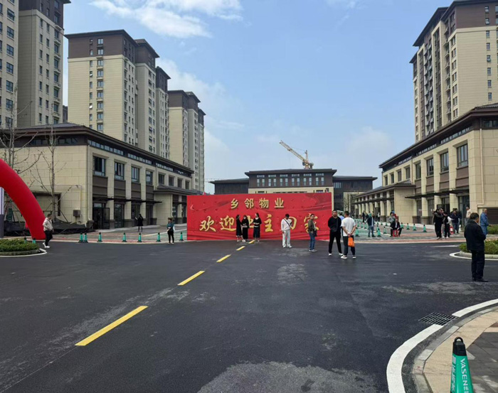 6008集团官方网站(中国)股份有限公司