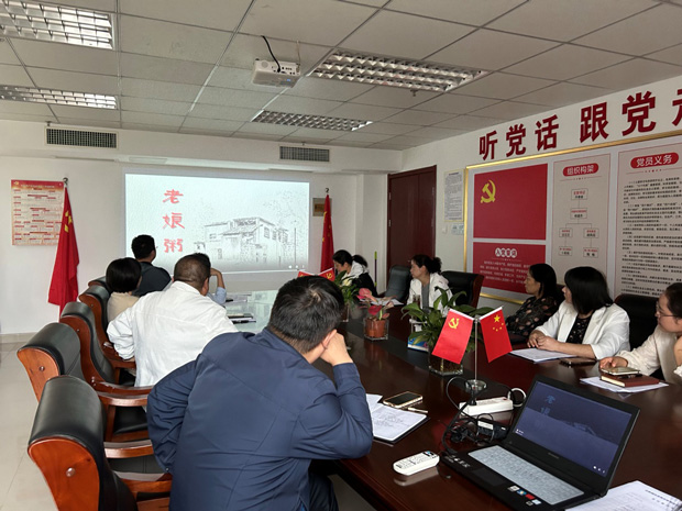 6008集团官方网站(中国)股份有限公司
