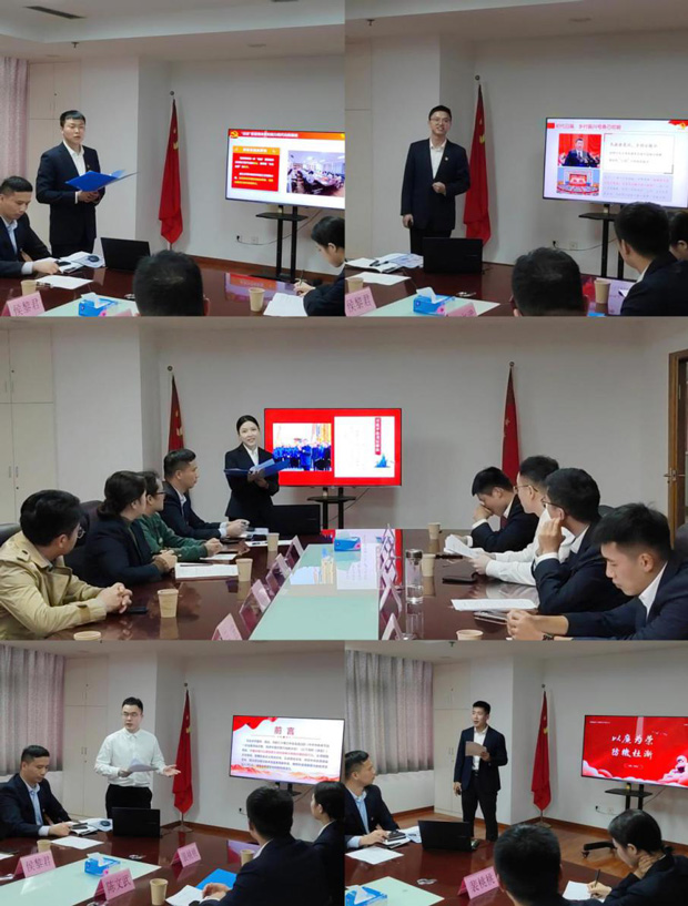6008集团官方网站(中国)股份有限公司