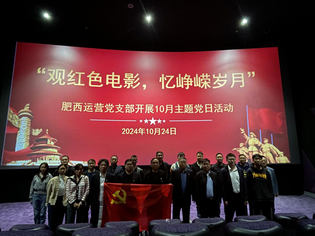 6008集团官方网站(中国)股份有限公司