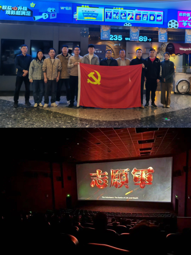 6008集团官方网站(中国)股份有限公司