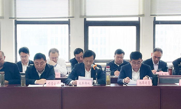6008集团官方网站(中国)股份有限公司