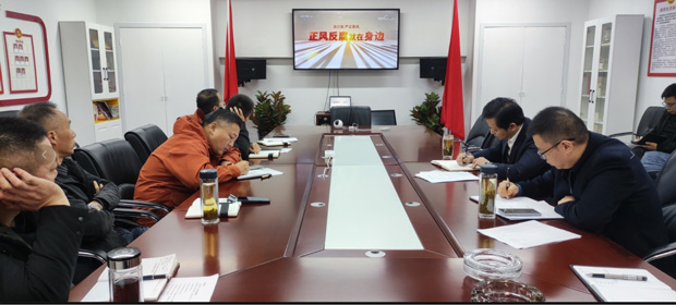 6008集团官方网站(中国)股份有限公司