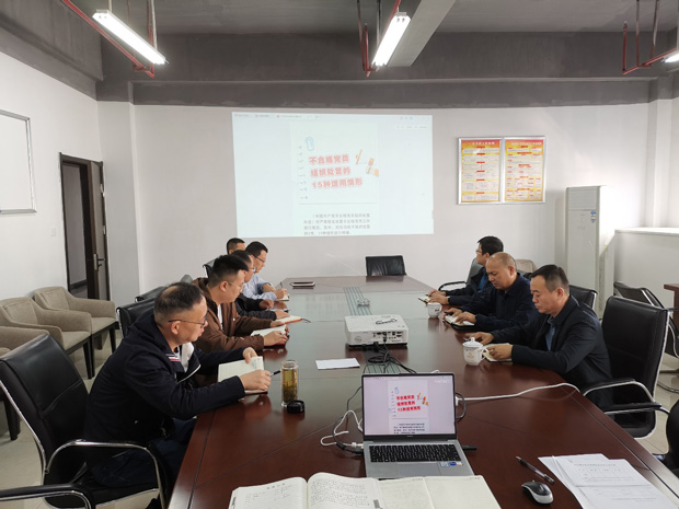 6008集团官方网站(中国)股份有限公司