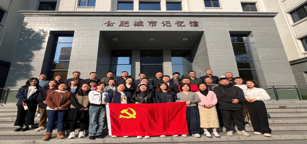6008集团官方网站(中国)股份有限公司