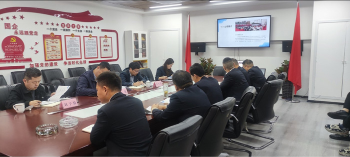 6008集团官方网站(中国)股份有限公司