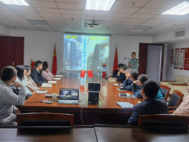 6008集团官方网站(中国)股份有限公司