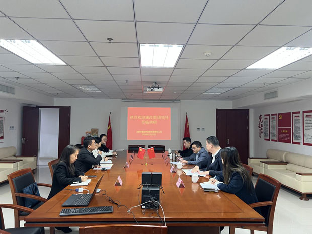 6008集团官方网站(中国)股份有限公司