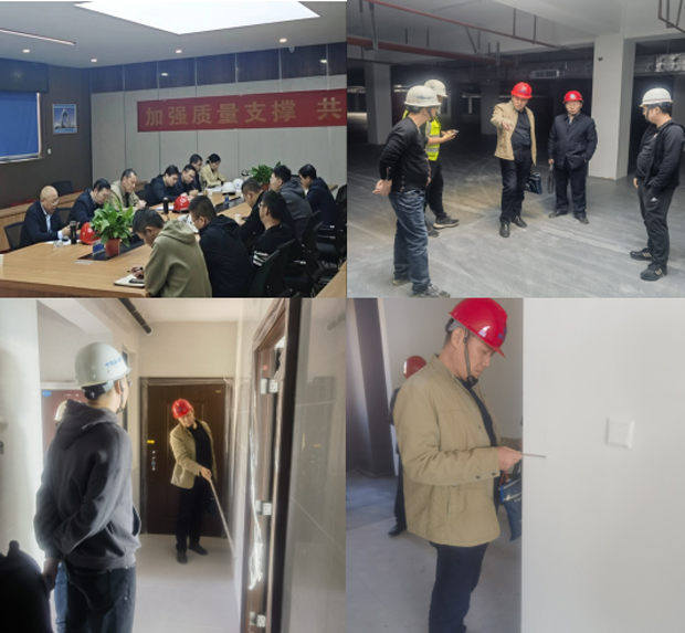 6008集团官方网站(中国)股份有限公司