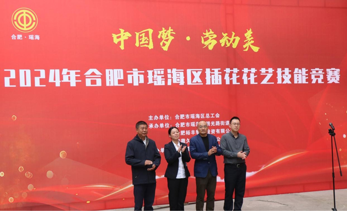 6008集团官方网站(中国)股份有限公司