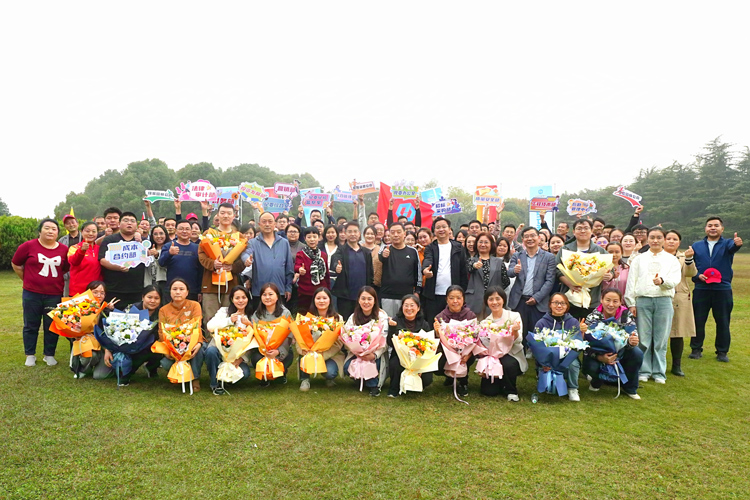 6008集团官方网站(中国)股份有限公司