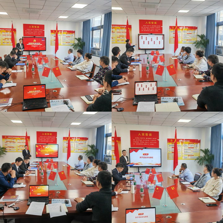6008集团官方网站(中国)股份有限公司