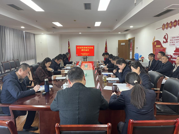 6008集团官方网站(中国)股份有限公司