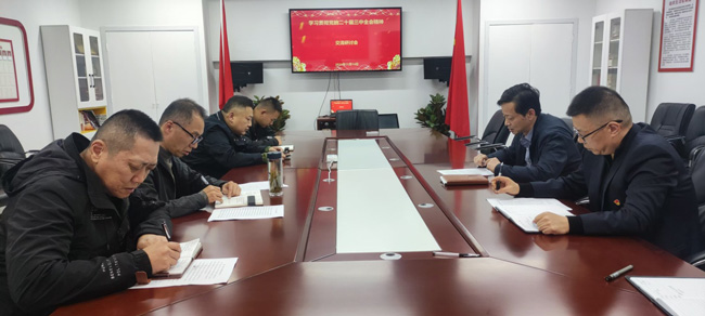 6008集团官方网站(中国)股份有限公司