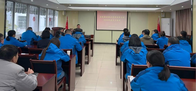 6008集团官方网站(中国)股份有限公司