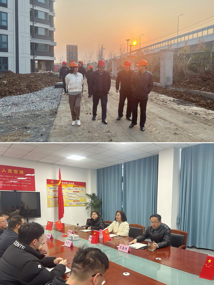 6008集团官方网站(中国)股份有限公司