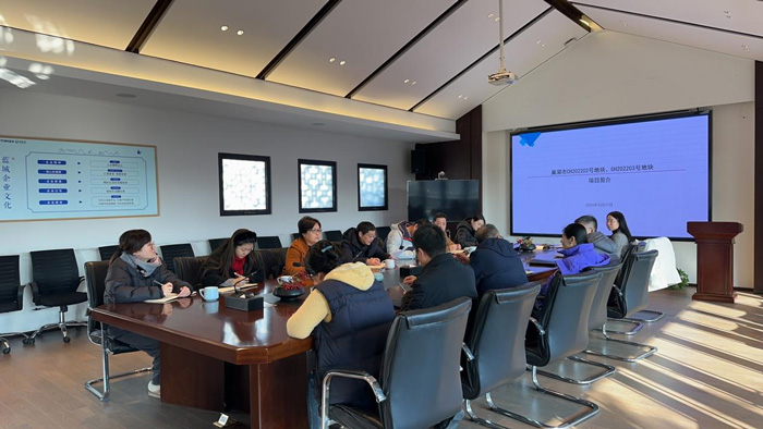 6008集团官方网站(中国)股份有限公司