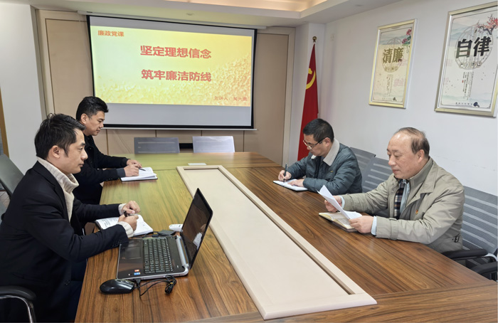 6008集团官方网站(中国)股份有限公司