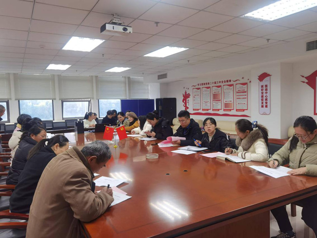 6008集团官方网站(中国)股份有限公司