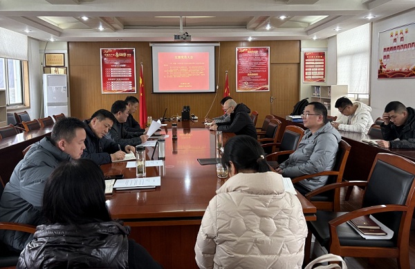 6008集团官方网站(中国)股份有限公司