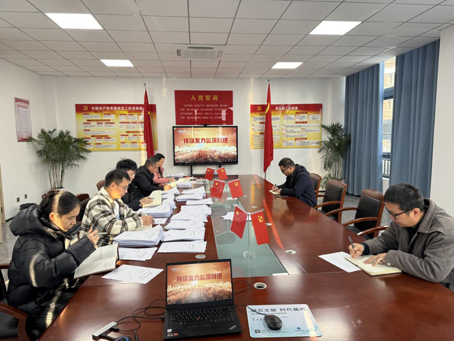 6008集团官方网站(中国)股份有限公司