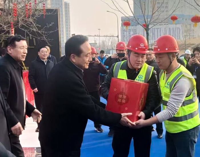 6008集团官方网站(中国)股份有限公司