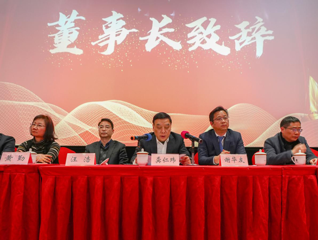 6008集团官方网站(中国)股份有限公司