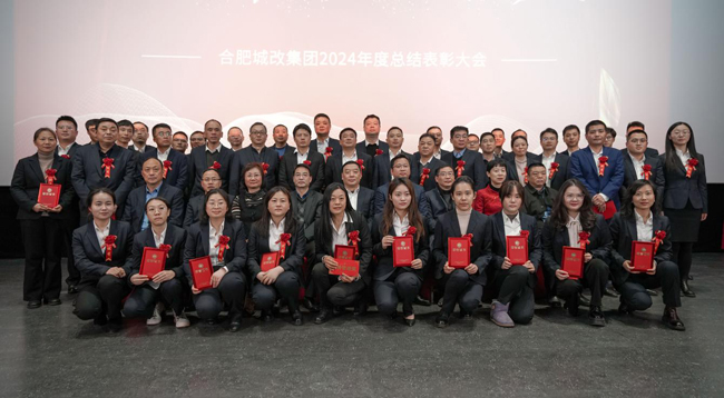 6008集团官方网站(中国)股份有限公司
