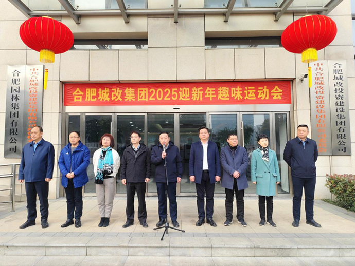 6008集团官方网站(中国)股份有限公司