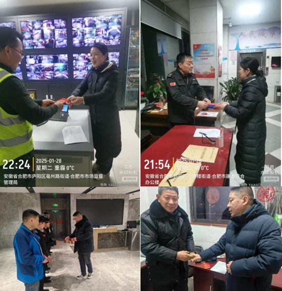 6008集团官方网站(中国)股份有限公司