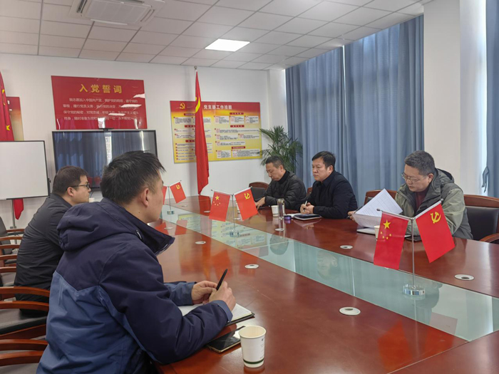 6008集团官方网站(中国)股份有限公司