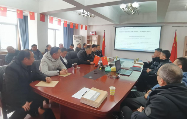 6008集团官方网站(中国)股份有限公司