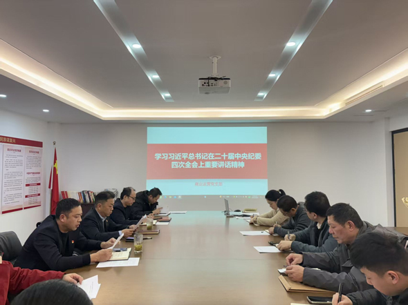 6008集团官方网站(中国)股份有限公司