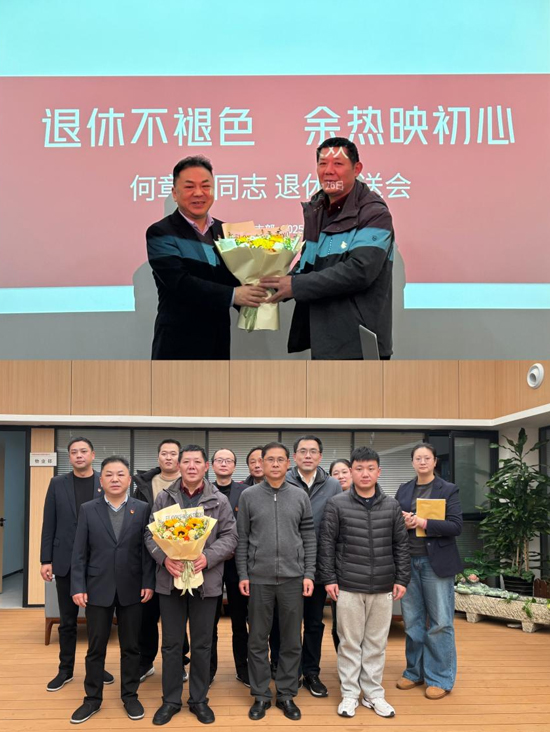 6008集团官方网站(中国)股份有限公司