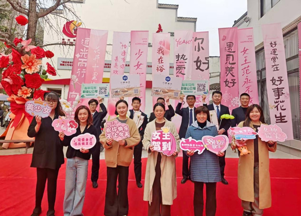 6008集团官方网站(中国)股份有限公司