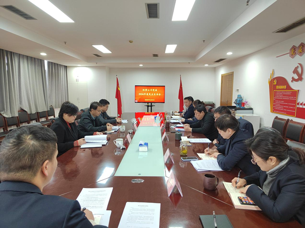 6008集团官方网站(中国)股份有限公司