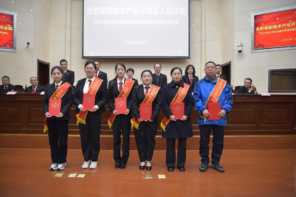 6008集团官方网站(中国)股份有限公司