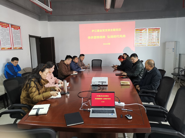 6008集团官方网站(中国)股份有限公司